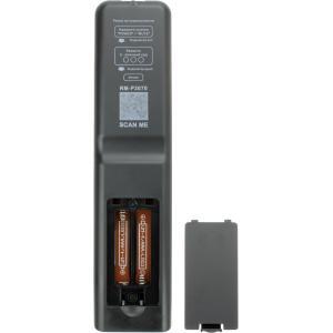 Пульт универсальный к Polar RM-P3070