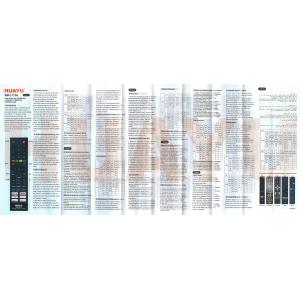 Пульт универсальный к RM-L1736 TV LCD