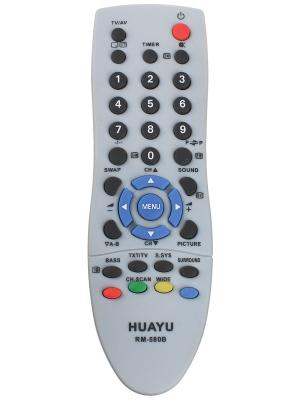 Пульт универсальный к Sanyo RM-580B