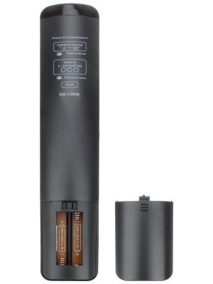 Пульт универсальный к SkyWorth RM-L5800