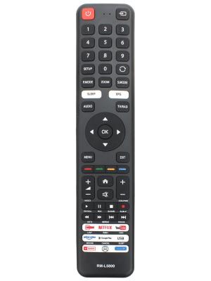 Пульт универсальный к SkyWorth RM-L5800