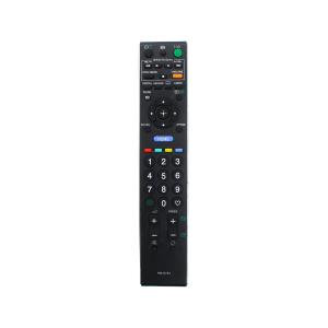 Пульт универсальный к Sony RM-D764 (RMEA002) Home Theatr Bravia