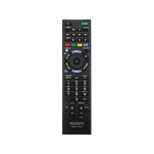 Пульт универсальный к Sony RM-L1165 3D TV LCD RM-ED045