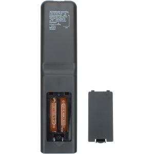 Пульт универсальный к Supra RM-L1211