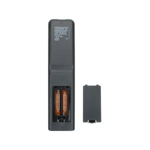 Пульт универсальный к Supra RM-L1211