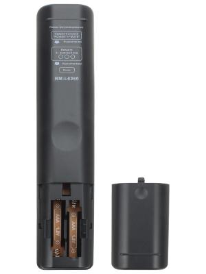 Пульт универсальный к TopDevice RM-L6260