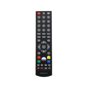 Пульт универсальный к Tricolor GS8306 +TV