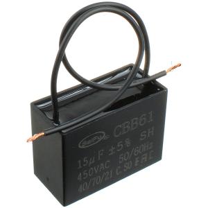 Пусковой конденсатор 15мкф 450В 5%, SaiFu CBB61