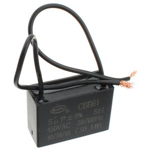 Пусковой конденсатор 5мкф 450В 5% вывода провод CBB61
