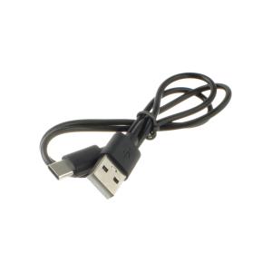 Радио 752URT USB Waxiba аккумулятор, фонарик, gold