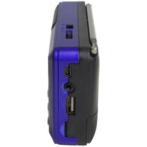 Радио H011UBT JIOC USB/microSD аккумулятор 18650 синее