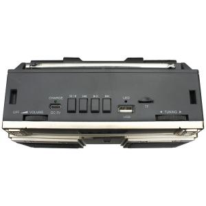 Радио KBroad KTF-2209 USB/microSD, Bluetooth, acc 18650, солнечная батарея