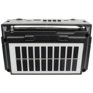 Радио KBroad KTF-2209 USB/microSD, Bluetooth, acc 18650, солнечная батарея