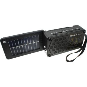 Радио M-62BT-S Meier USB/microSD, Bluetooth, фонарик, на аккумуляторе, солнечная батарея