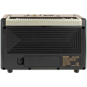 Радио MD-1306BT Meier USB/microSD, Bluetooth, на аккумуляторе