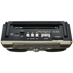 Радио RX-750D Golone, microSD/USB, acc, gold