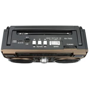 Радио RX-750D Golone, microSD/USB, acc, коричневое
