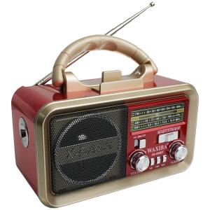 Радио XB-899BT Waxiba USB/microSD фонарик, красное