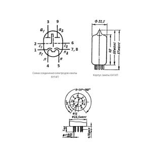 Радиолампа 6Н14П двойной триод