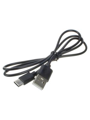Радиоприемник FX-2605B Feexot, бежевый, ретро, имитация ламп