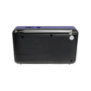 Радиоприемник H011UBT JIOC USB/microSD аккумулятор 18650 синее