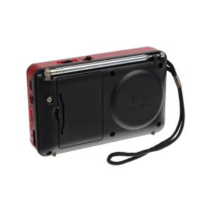 Радиоприемник H400UR JOC USB/microSD аккумулятор