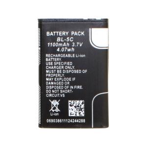 Радиоприемник HN-S362