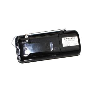 Радиоприемник HN-S362