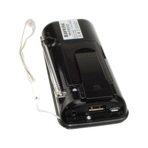 Радиоприемник HN-S362