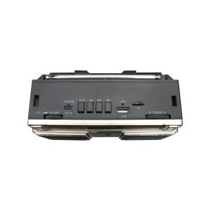 Радиоприемник KBroad KTF-2209 USB/microSD, Bluetooth, acc 18650, солнечная батарея