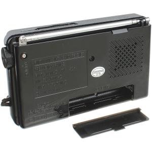 Радиоприемник KK-9 Cmik 2R06