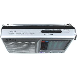 Радиоприемник KK-9 Cmik 2R06