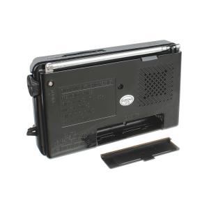 Радиоприемник KK-9 Cmik 2R06