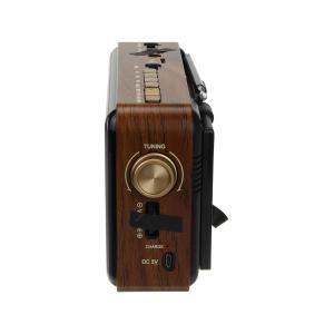 Радиоприемник M-521BT-S c комплектом альтернативного освещения