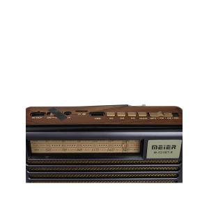 Радиоприемник M-521BT-S c комплектом альтернативного освещения