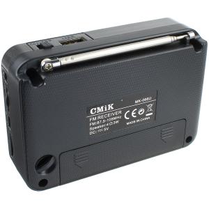 Радиоприемник MK-066U Cmik USB/microSD bluetooth аккумулятор 18650, серый