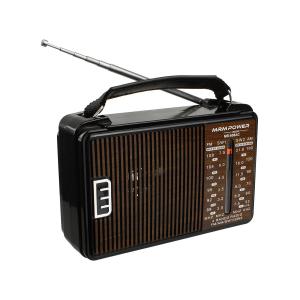 Радиоприемник MR-608AC MRM Power 220V