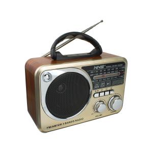 Радиоприемник NNS NS-7028BT USB/microSD, bluetooth