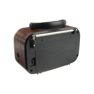 Радиоприемник NNS NS-7775BT USB/microSD, bluetooth, коричневый