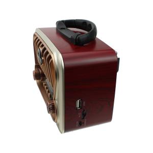 Радиоприемник NNS NS-8109BT USB/microSD, bluetooth. бронза