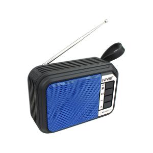 Радиоприемник NS-666S NNS USB/microSD, Bluetooth, фонарик, на аккумуляторе, солнечная батарея