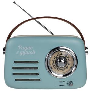 Радиоприемник РП-338 БЗРП Fresh, голубой