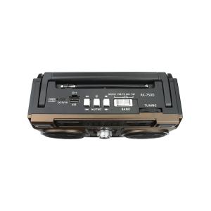 Радиоприемник RX-750D Golone, microSD/USB, acc, коричневое