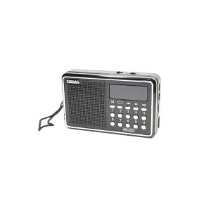 Радиоприемник Сигнал РП-221