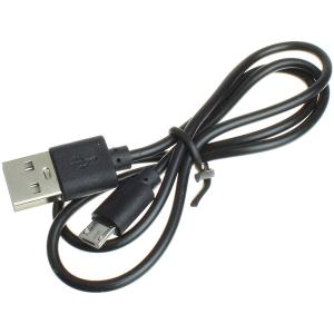 Радиоприемник XB-895REC Waxiba USB/SD/microSD фонарик, gold