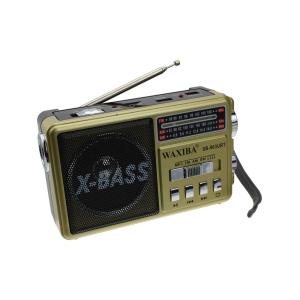 Радиоприемник XB-903URT USB/microSD Waxiba ACC, фонарик, gold