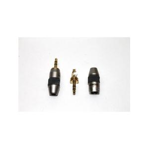 Разъем J3.5 stereo metall/gold XHT на кабель диаметр до 5,0мм Premier 
