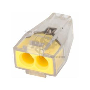 Разъем Клемма экспресс 2*2.5мм 773-322