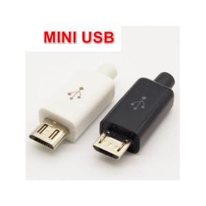 Разъем microUSB черный штекер (упаковка 2шт) с кожухом на кабель