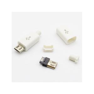 Разъем microUSB штекер белый с кожухом на кабель